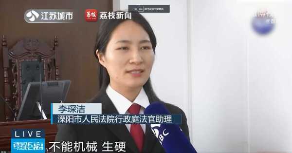 因病少上1天班没了年终奖