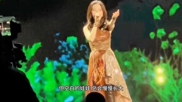 邓紫棋演唱会杀疯了!首首都是经典