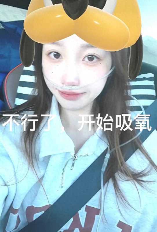 献血事件丈夫求助帖疑曝光:见人就问