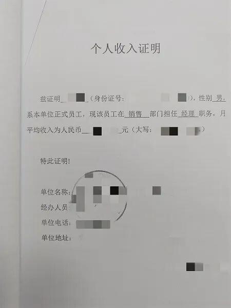 优质客户购房后竟集体消失?布了盘“大棋”