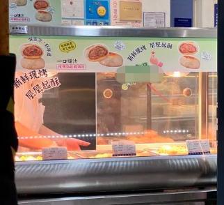 生鲜灯全面禁用 开启“素颜”卖肉