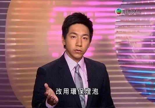 港媒曝TVB前主播柳俊江烧炭身亡