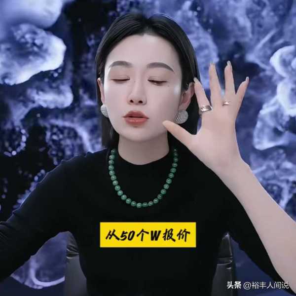 网红小杨哥第一徒弟是谁?“种草”100万一次