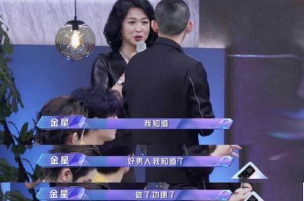 李炜滚出娱乐圈了吗?李炜不火了