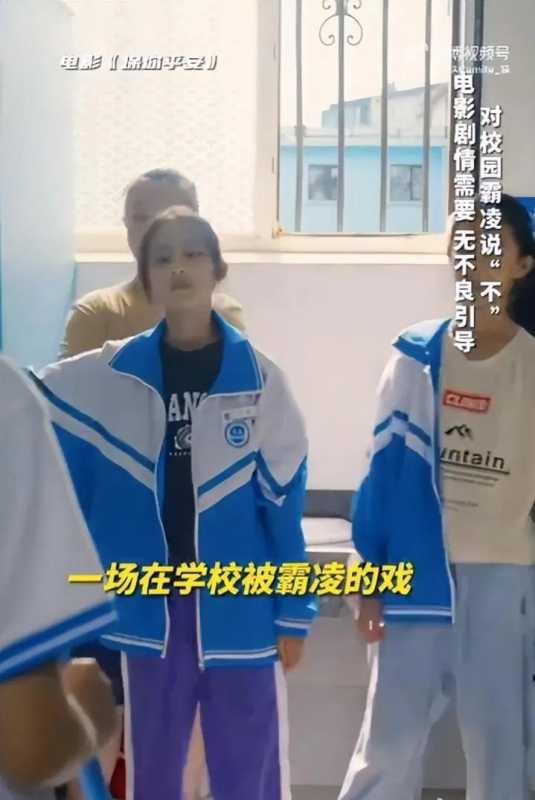 张婉儿现在一米几了（张婉儿多少岁）