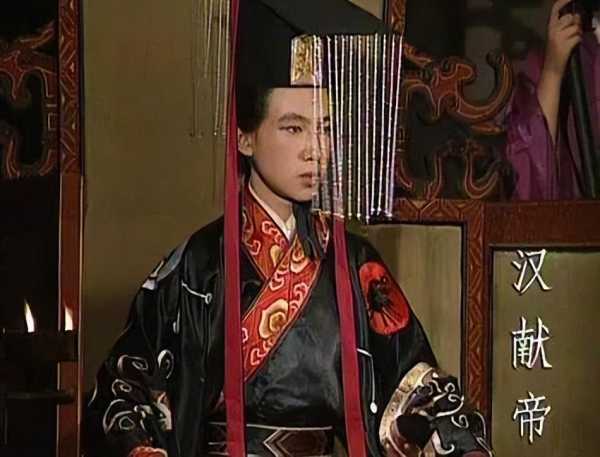 汉献帝怎么死的?汉献帝最后怎么了