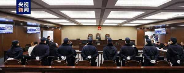 假冒演员靳东实施诈骗 8人获刑