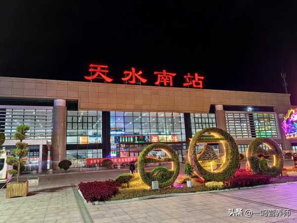 天水不止有麻辣烫!更是研学圣地