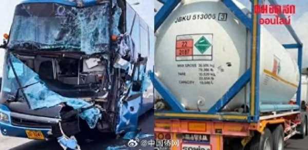 泰国一载中国游客大巴撞车致30伤