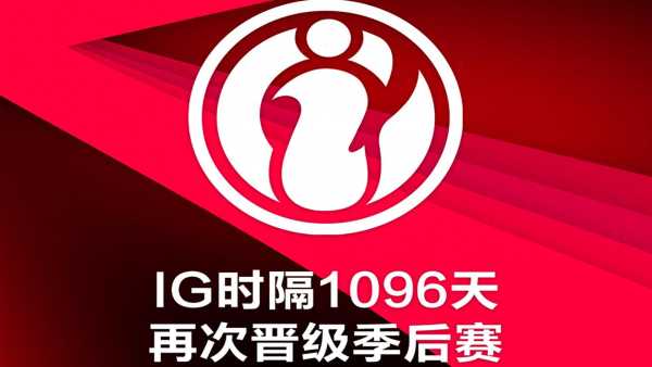 WBG零封JDG!这能血脉压制?