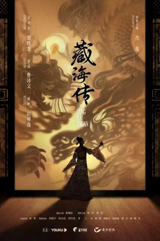 年142部电视剧改名,究竟为何?"