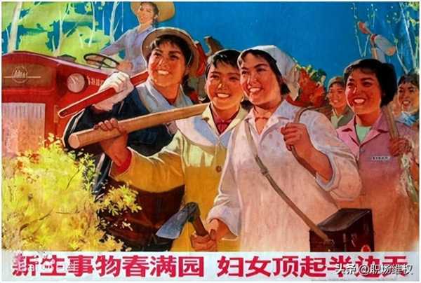 明天女职工放半天假!“三八”国际劳动妇女节