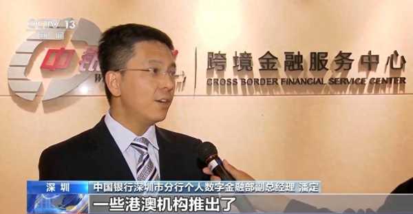 部分存款产品利率高达6%-10%