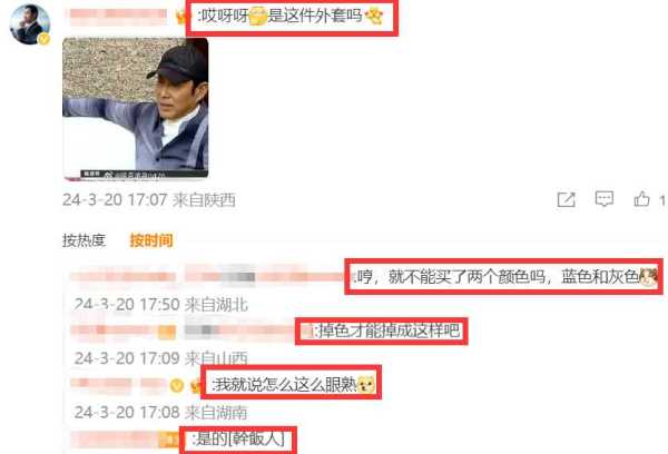 陈道明现状如何?2024近照满头白发