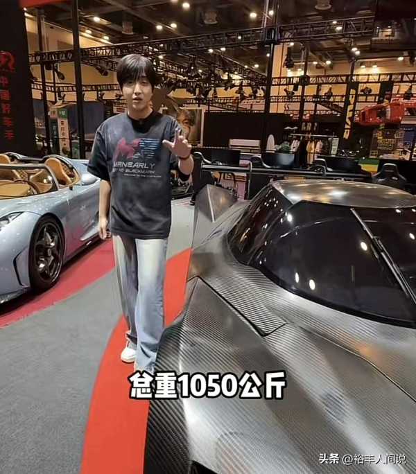 网红白冰为什么这么有钱?身价多少亿