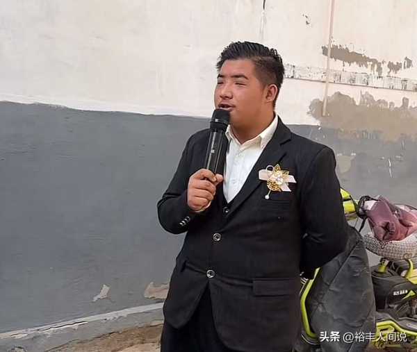 司仪小郑遭殴打！疑与已婚女子激吻