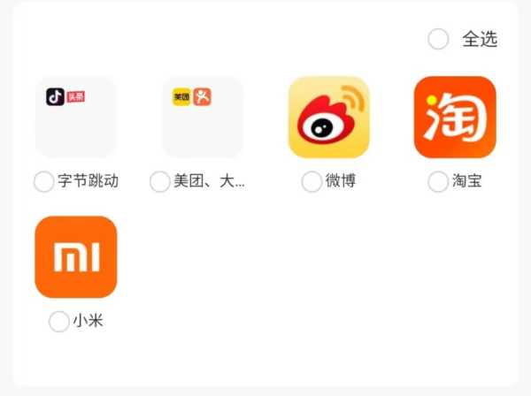 三大运营商回应注销手机号