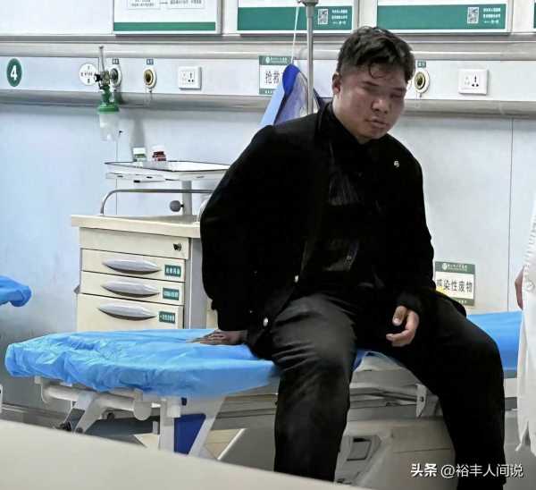 司仪小郑遭殴打！疑与已婚女子激吻