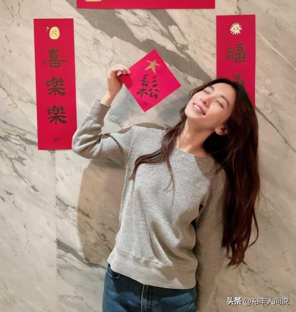 田馥甄吃意面什么意思?事件来龙去脉