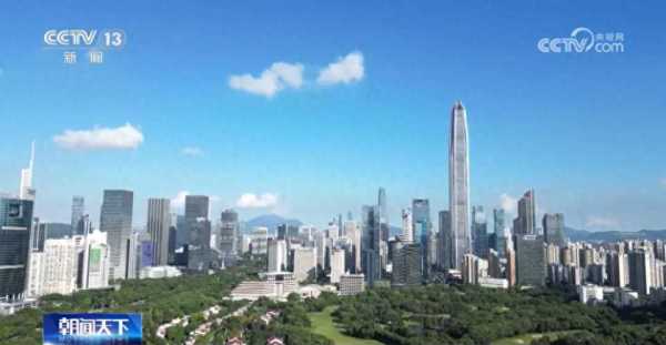 024多地出台住房公积金新政"