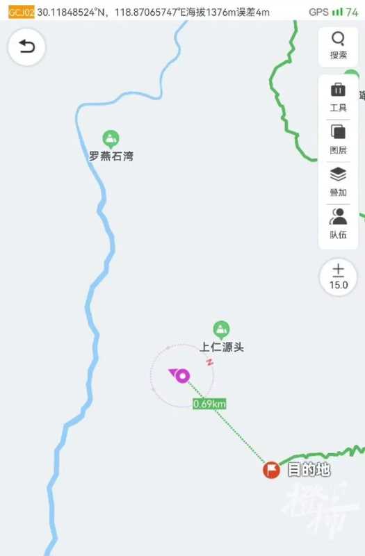 6岁女子与朋友爬山迷路失联"