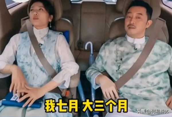 刘涛知道沙溢是同龄人的反应