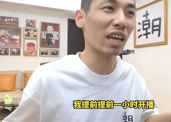 DNF手游今日上线!千呼万唤始出来