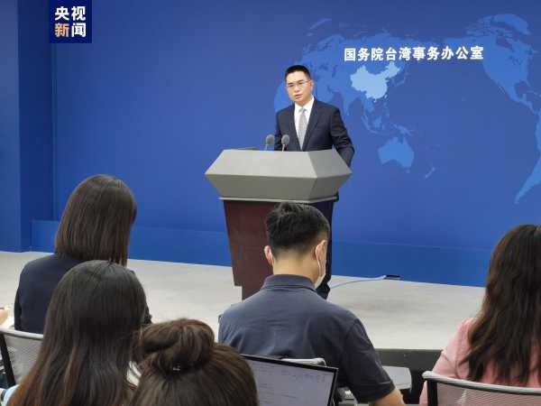 台名嘴称大陆吃不起茶叶蛋 将被惩戒