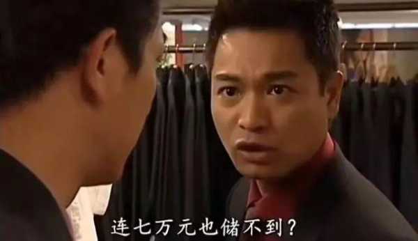 TVB视帝郭晋安官宣与妻子欧倩怡离婚