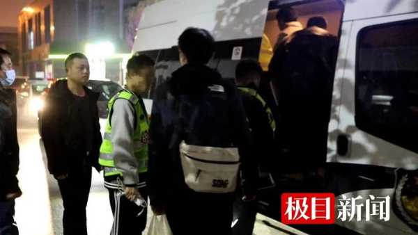 名师指路网络赚钱变骗钱 27人被捕