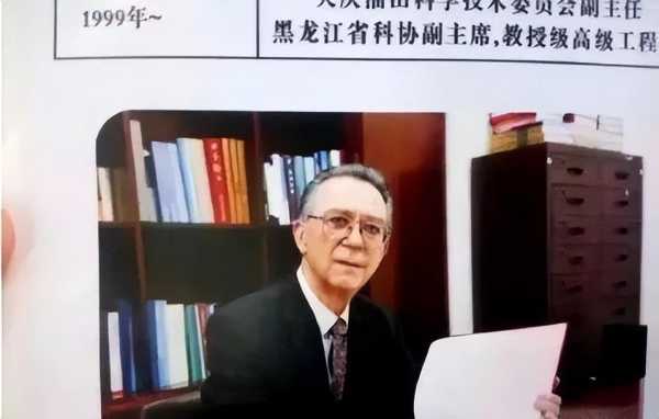 7岁院士回应被夸颜值高"