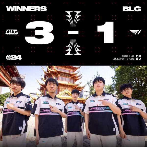 BLG 3:1 T1，knight中路对位打出压制