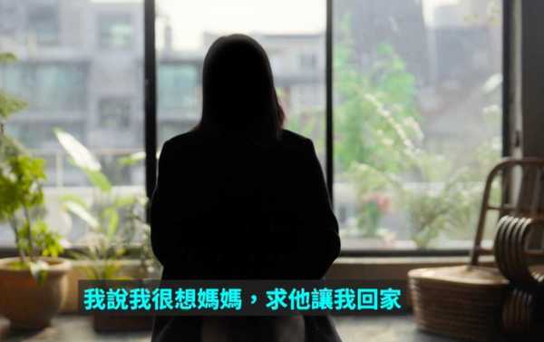 韩星偷拍事件背后是女性的艰难反抗