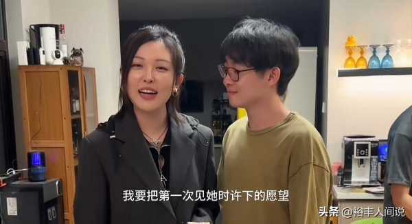 网红张凯毅爸妈干嘛的?为什么这么有钱