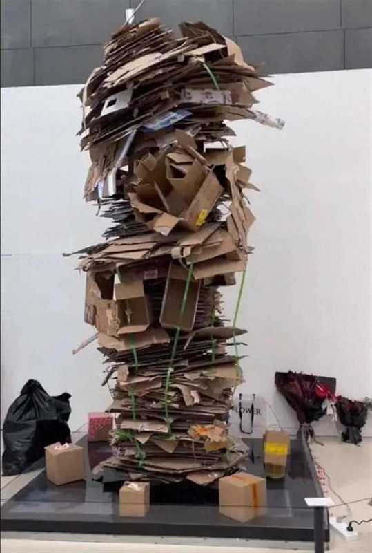 央美作品被吐槽：作者何必道歉？