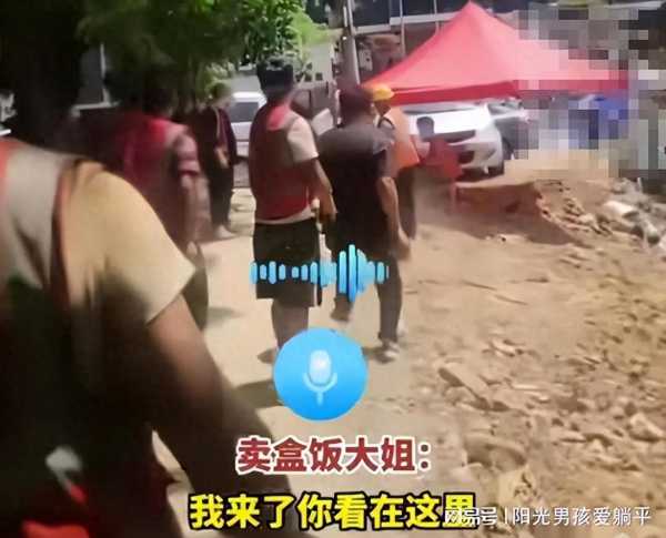 女子在工地旁卖盒饭遭餐馆老板威胁