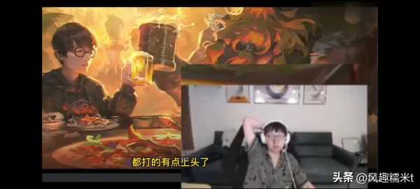 Mlxg和otto和解！向彼此道歉
