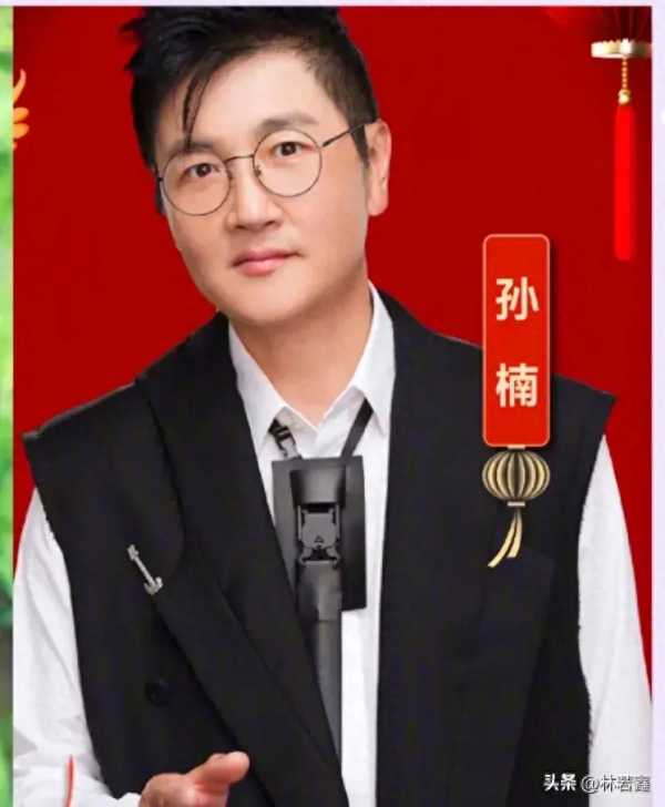 孙楠撞脸陈萍萍!笑翻在评论区