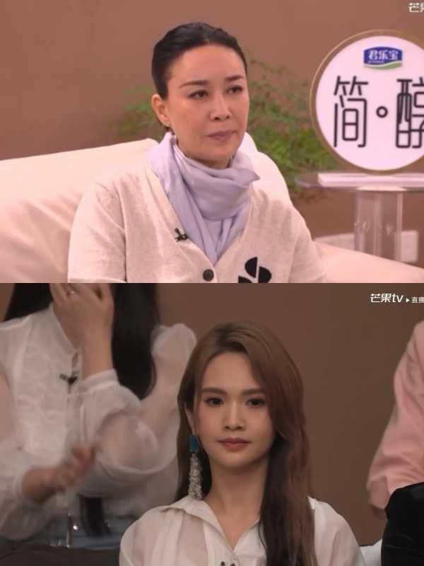 那英和杨丞琳眼神里都没有光了