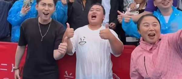 李炮儿再次挑战快乐向前冲!“嘴哥”扛大旗