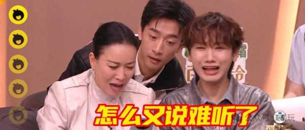那英夺手机贴脸开大!《奢香夫人》真的“难听”