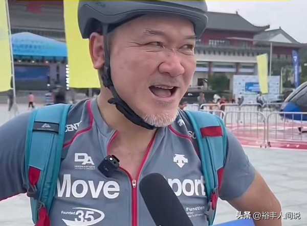 港星郑恕峰参加比赛!骑行200公里不觉累