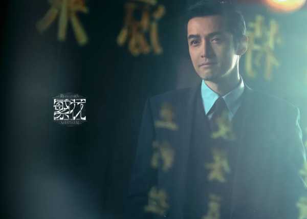 胡歌赴台文艺交流!国台办回应