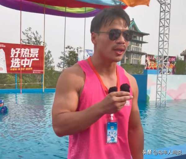 网红嘴哥挑战快乐向前冲成功