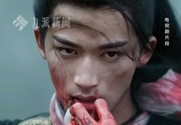 王星越工作室致歉!墨雨云间男主战死结局引争议