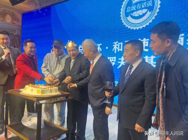 李晓华资产多少亿?开法拉利参加活动