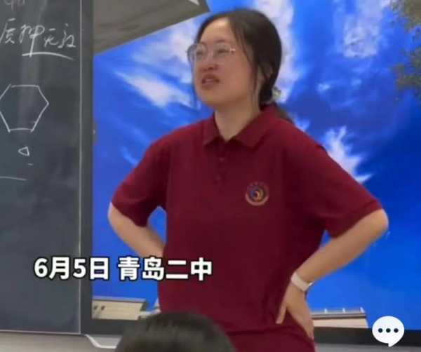 9年高三老师哭得比学生还伤心"