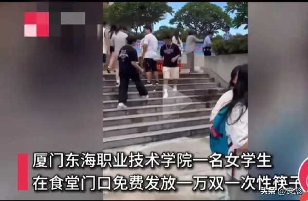 拿6双筷被指偷盗女生发一万双筷子