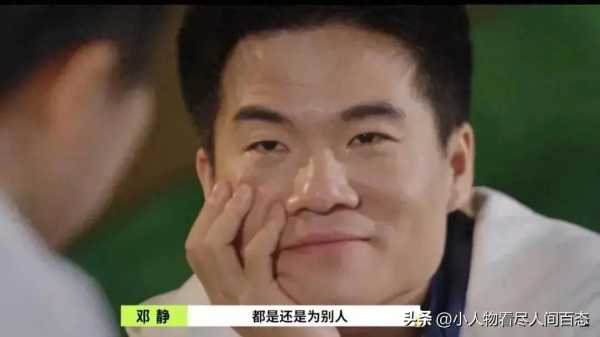 董宇辉每天要吃好多片安眠药