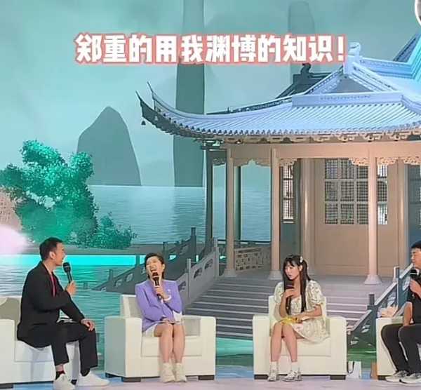 网红大力伦受邀参加河南台节目录制
